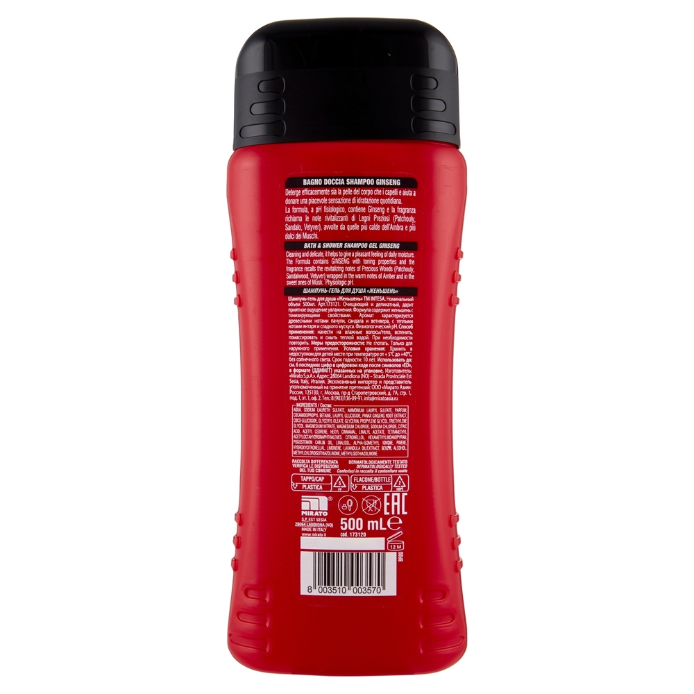 Intesa Pour Homme Bagno Doccia Shampoo Rivitalizzante Ginseng 500 mL